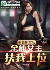 娱乐吃瓜酱女权,娱乐吃瓜视角下的女权主义探讨  第2张