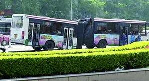 142路公交车爆料视频,惊现惊人一幕！