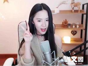 主播爆料娱乐圈事件视频,揭秘幕后真相，主播带你直击事件现场  第2张