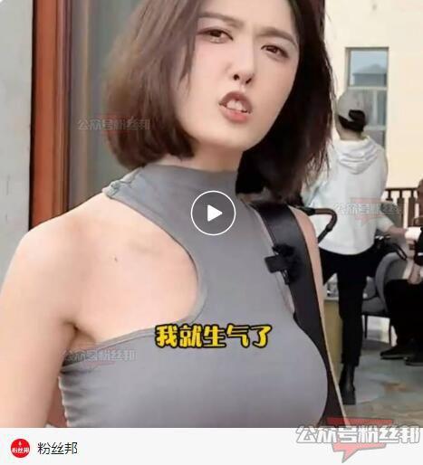 早期网红吃瓜事件视频,视频背后的真相与争议  第2张