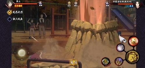 黄土技能最新爆料,揭秘神秘力量背后的秘密  第2张