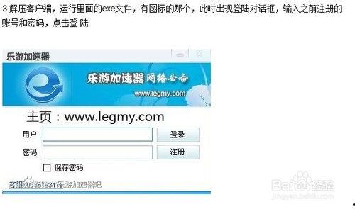 外服新闻爆料软件,最新新闻资讯汇总  第3张