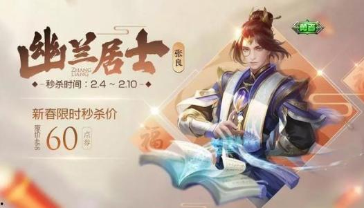 幽兰居士爆料视频,视频内容深度解析  第2张