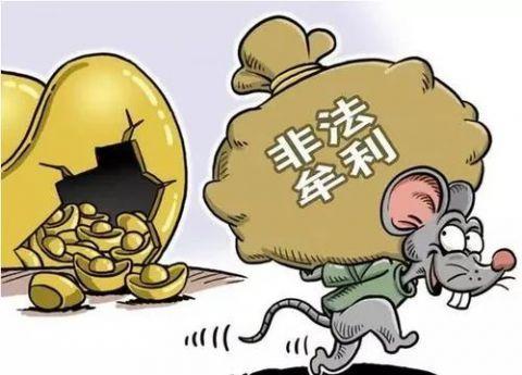 新闻爆料潘姥姥事件,揭秘养老院老人遭遇的惊人真相  第3张