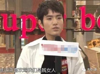 焦迈奇最新爆料视频 第2张 焦迈奇最新爆料视频 第2张