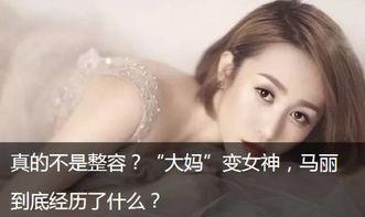 娱乐圈爆料网站推荐最新  第2张