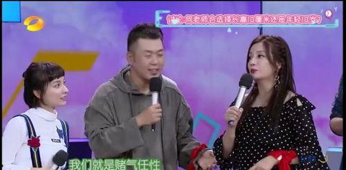 韩毅爆料墨子视频,揭秘背后惊人真相  第3张