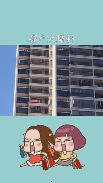 爆料房地产视频大全集最新,最新爆料视频大全集深度解析