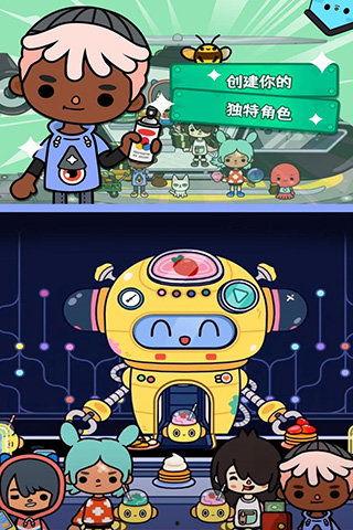 托卡官方最新爆料下载,揭秘未来科技趋势与产品革新  第2张