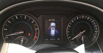 哈弗汽车问题爆料视频,揭秘车主痛点与解决方案  第3张