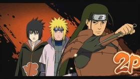 秽土水门全新爆料视频完整版,神秘力量觉醒，忍者世界风云再起  第2张