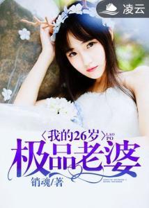 强势吃瓜全文免费阅读无删减,揭秘娱乐圈幕后真相，全程免费阅读无删减  第3张