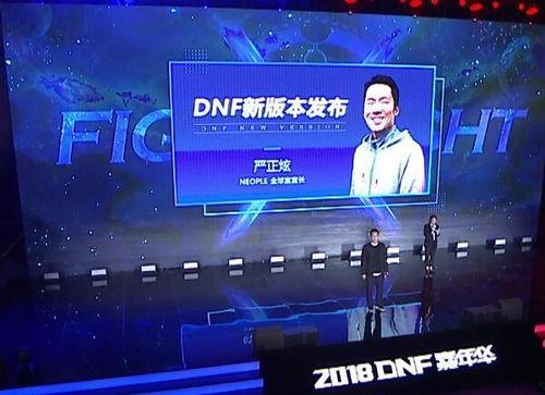 卢克爆料直播视频在哪看,揭秘观看途径  第3张