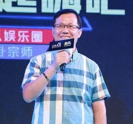 卓伟娱乐圈出轨爆料,揭秘明星出轨真相