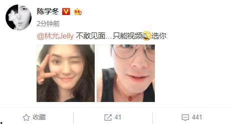 媛崽不困爆料视频截图,揭秘幕后真相  第3张