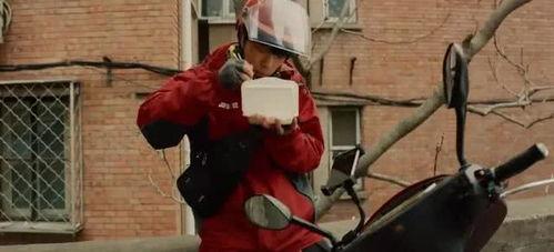 肖战外卖小哥爆料视频,揭秘明星日常幕后生活  第3张