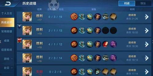 孙膑技能爆料大全最新,策略大师再升级，战场布局新篇章  第2张