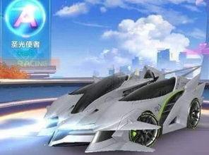 飞车最新爆料2024,揭秘全新爆料与未来趋势  第3张