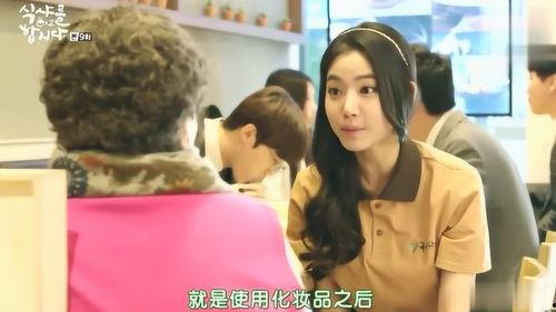 姐姐韩国在线观看,解锁追剧新姿势  第2张