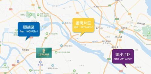 平湖最新爆料消息今天新闻,今日新闻聚焦热点事件  第3张