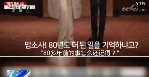 原优衣库视频在线观看  第3张