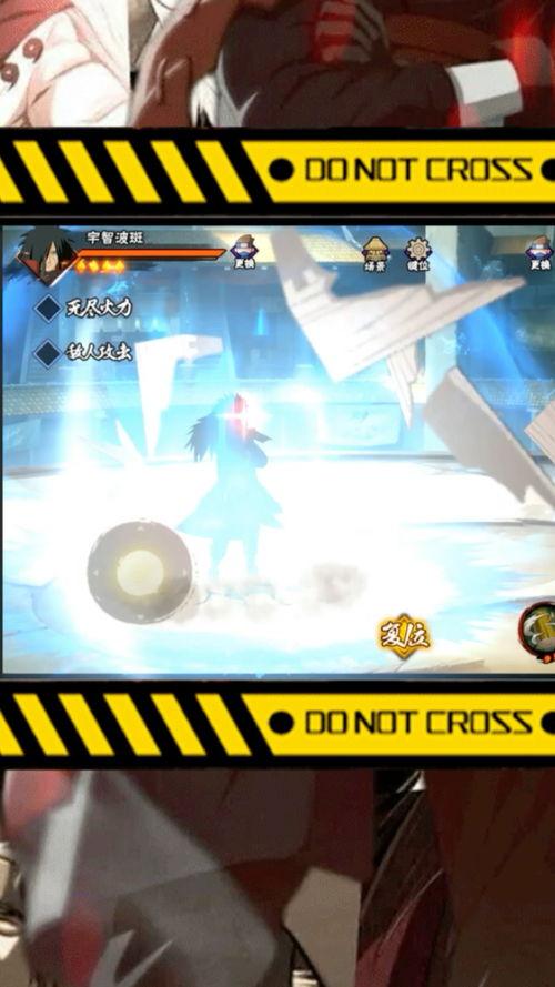 秽土斑最新爆料出场,神秘角色即将登场，揭秘神秘力量背后的真相  第3张